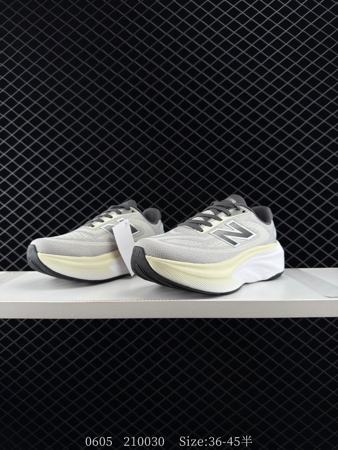 New Balance 471 MMORXB6NB